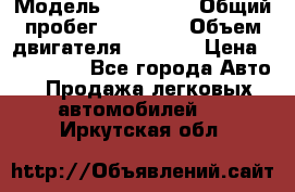  › Модель ­ bmw 1er › Общий пробег ­ 22 900 › Объем двигателя ­ 1 600 › Цена ­ 950 000 - Все города Авто » Продажа легковых автомобилей   . Иркутская обл.